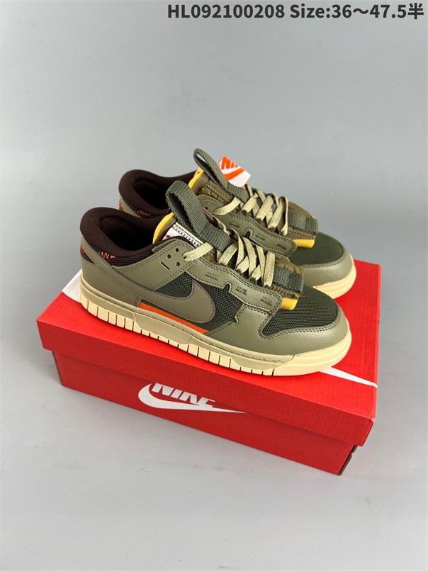 men low dunk sb shoes HH 2023-2-27-012